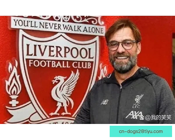 克洛普或比预期更早回归执教